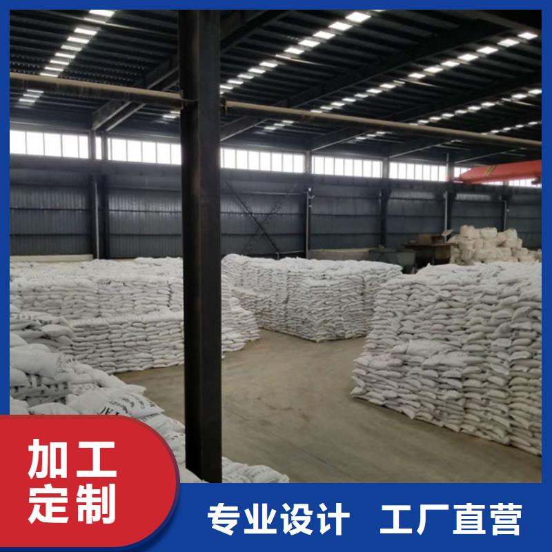 醋酸鈉廠家直銷
