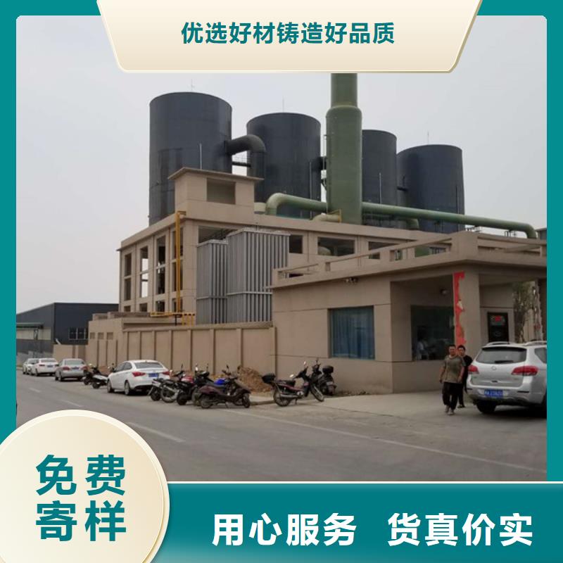 找碳源醋酸鈉-現貨充足有保障