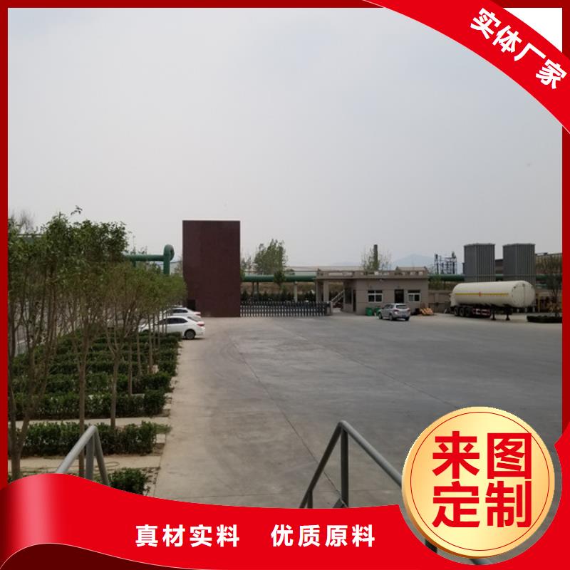 結晶醋酸鈉一站式服務