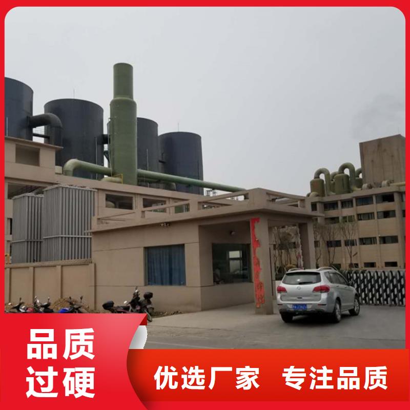 醋酸鈉廠家直銷