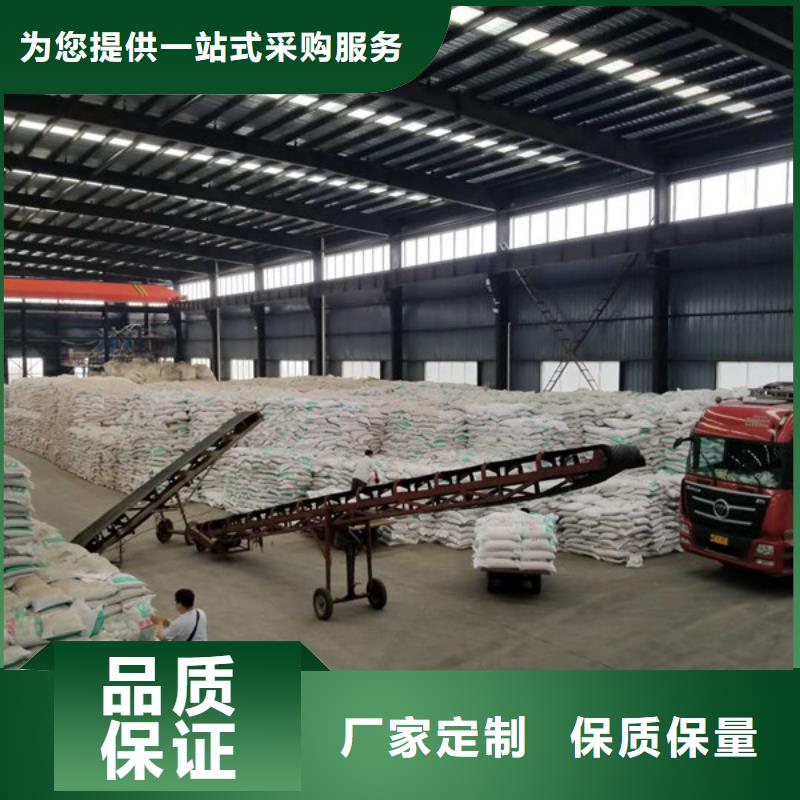 醋酸鈉廠家直銷
