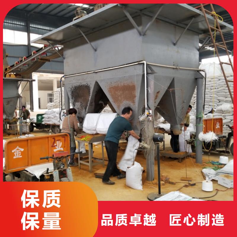 58-60醋酸鈉-58-60醋酸鈉可定制