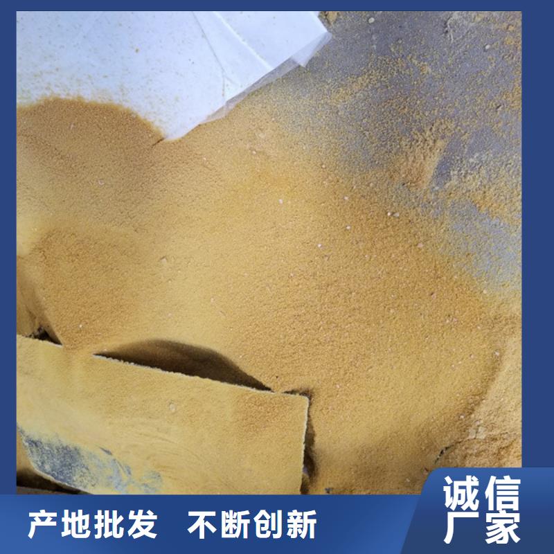 醋酸钠-醋酸钠厂家定制零售批发