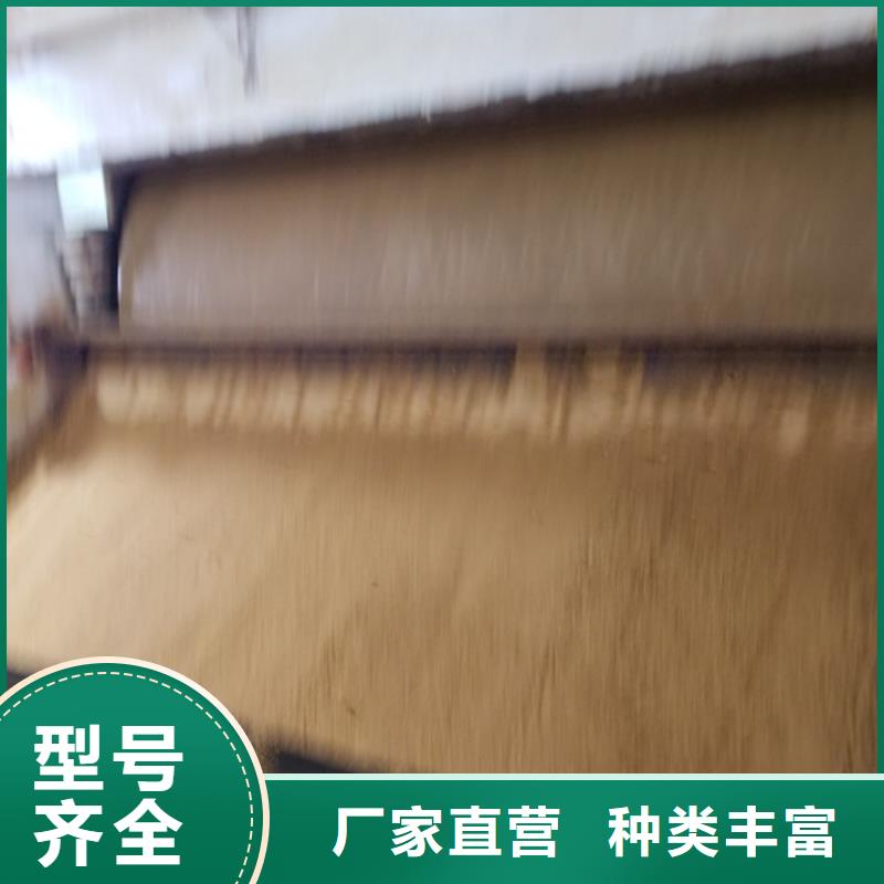 醋酸鈉25%