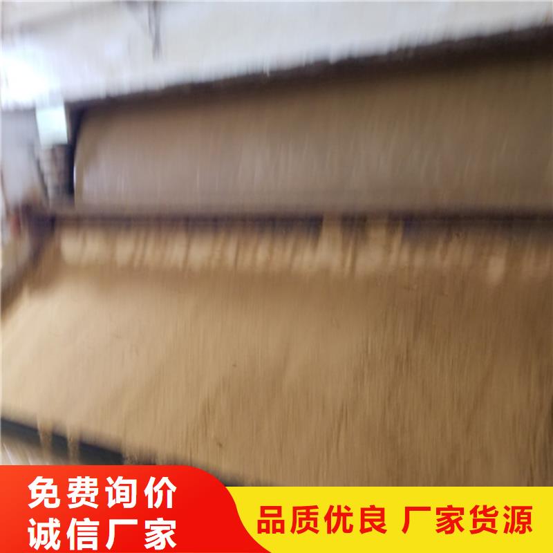 定做三水醋酸鈉的生產廠家