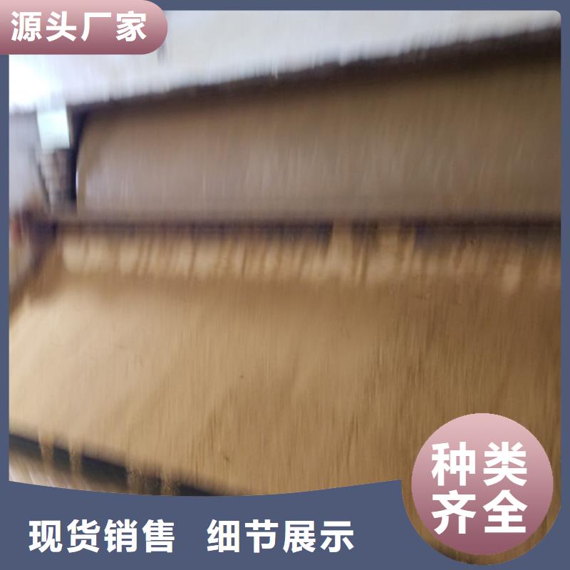 醋酸鈉-醋酸鈉性價比高