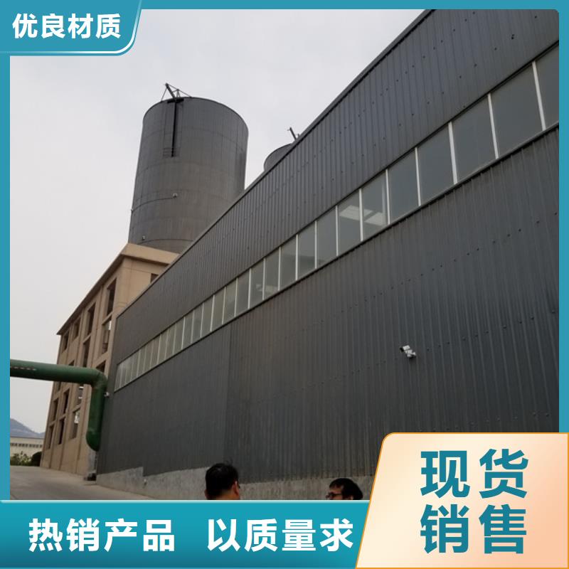 醋酸鈉氯酸鈉歡迎新老客戶垂詢