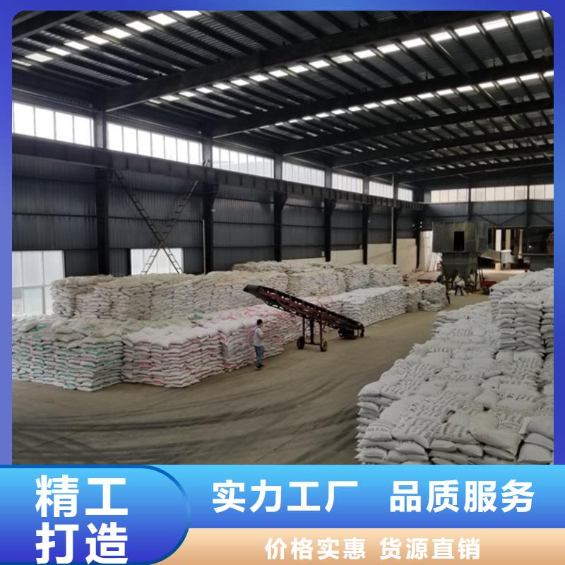 58%醋酸鈉質(zhì)量可靠
