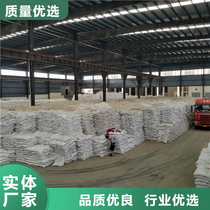 醋酸鈉量大從優