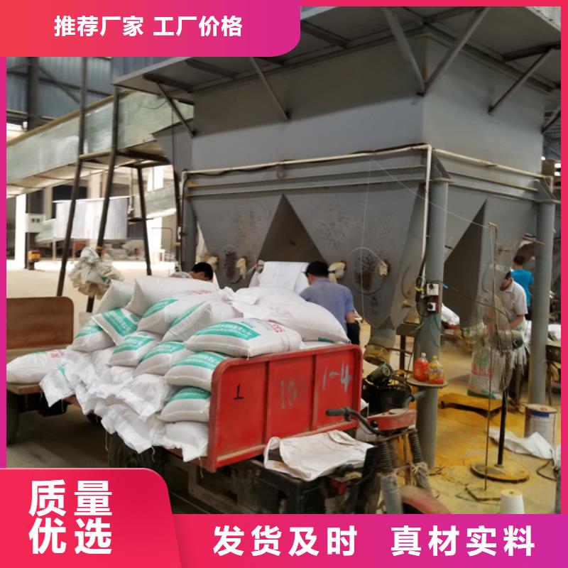 60%醋酸鈉上門服務