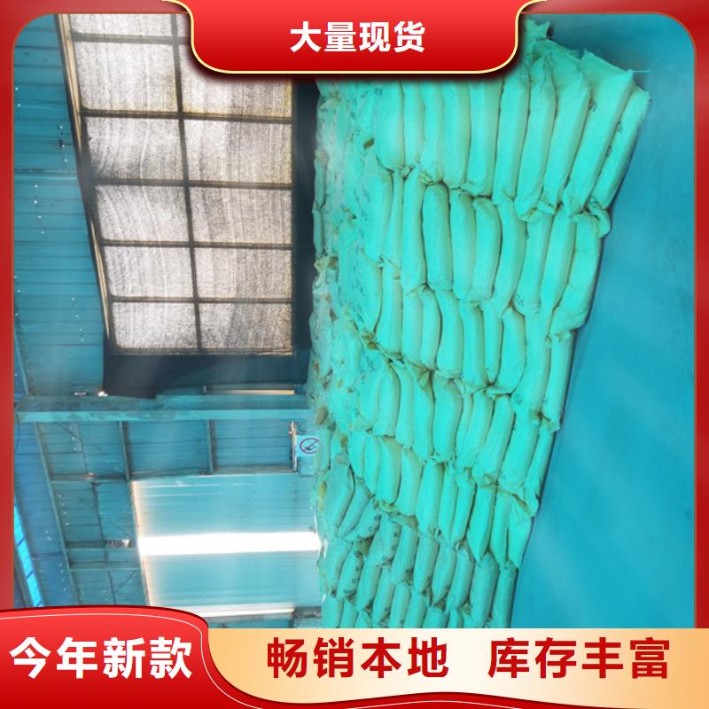 醋酸鈉活性炭支持加工定制