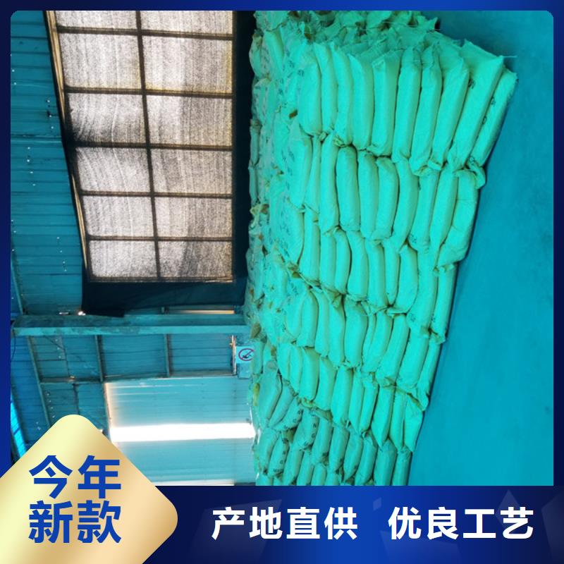 醋酸鈉用心服務(wù)