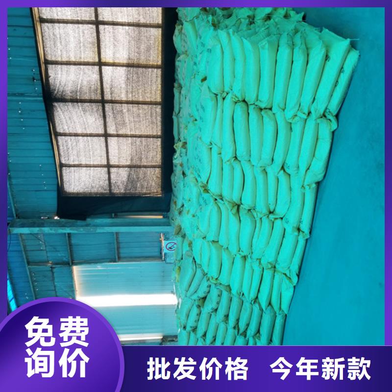 【醋酸钠脱色剂值得信赖】