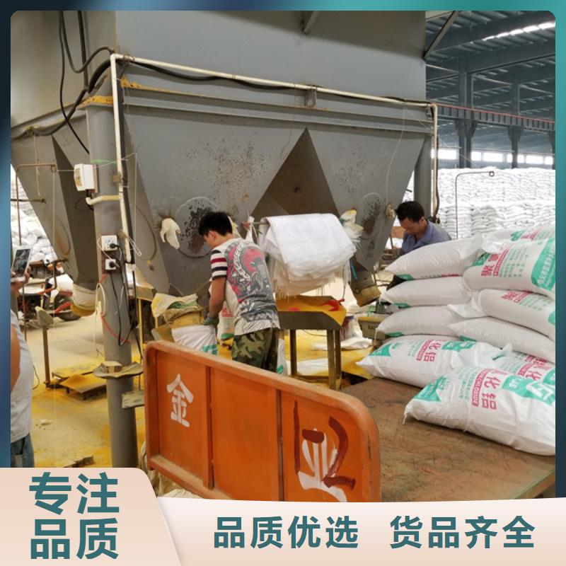 58%醋酸鈉廠家供貨