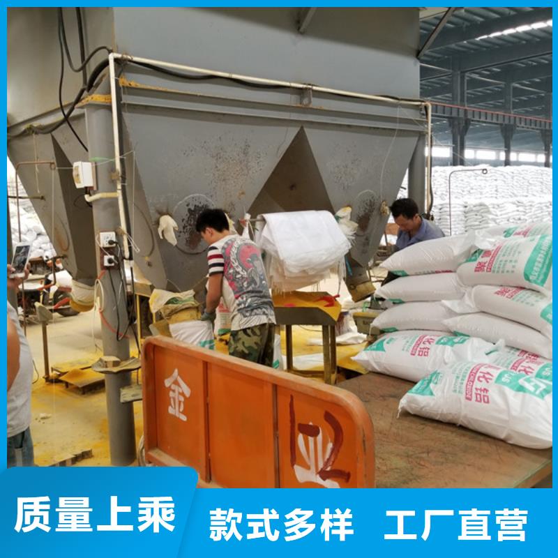 醋酸钠-醋酸钠厂家定制零售批发