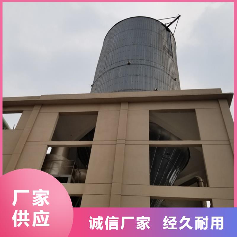 醋酸鈉活性炭支持加工定制