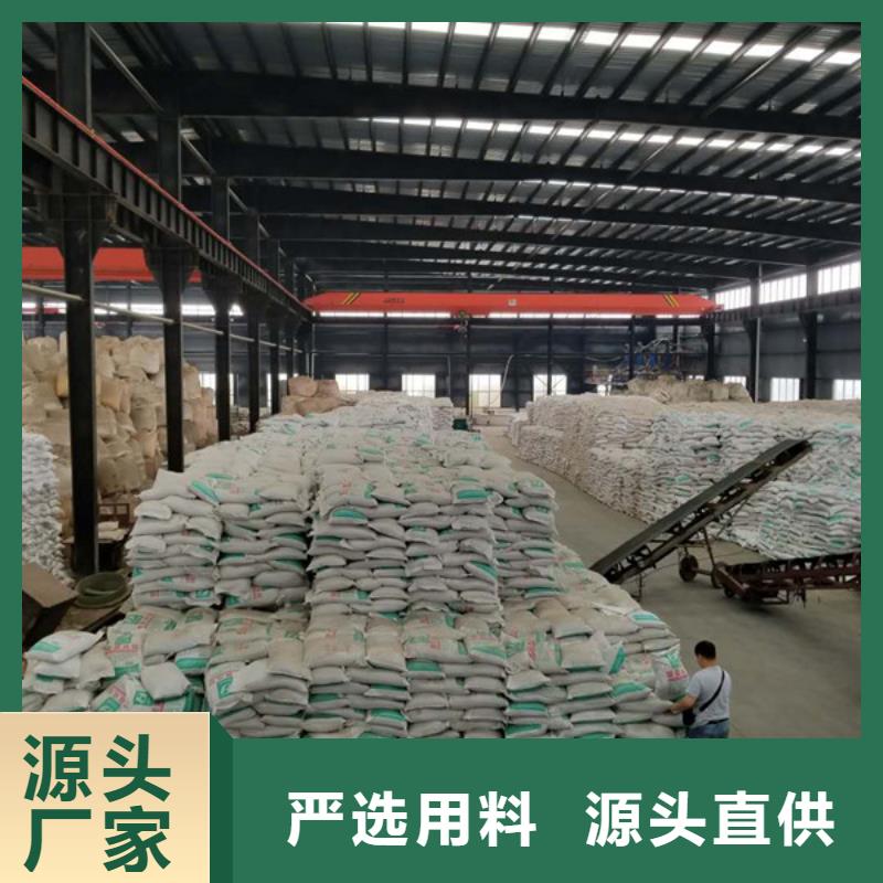 58%醋酸鈉廠家供貨
