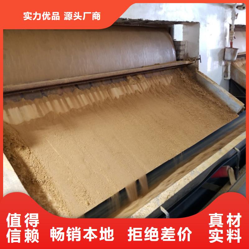 口碑好的結(jié)晶醋酸鈉經(jīng)銷商