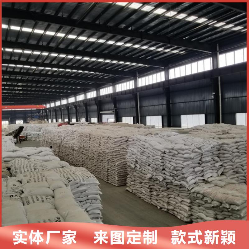 醋酸鈉活性炭支持加工定制