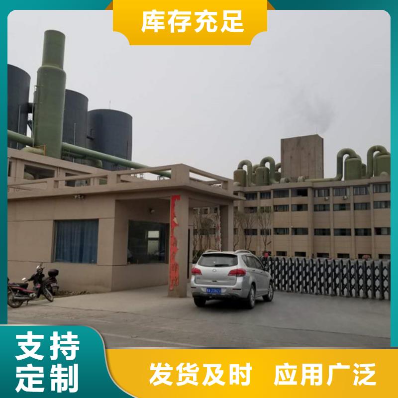醋酸鈉乙酸鈉實體廠家