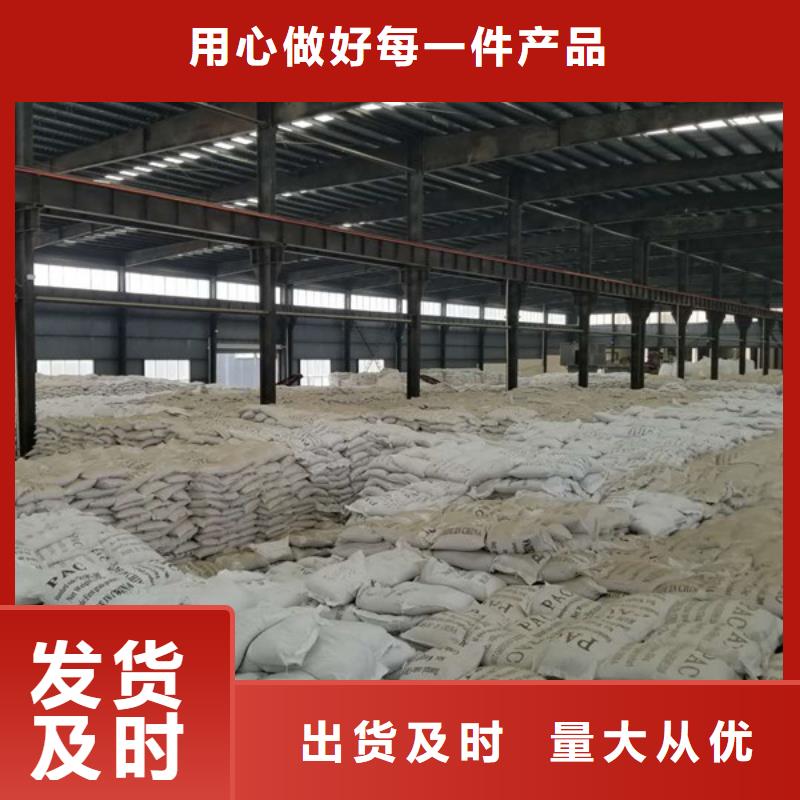 三水醋酸鈉制造廠家