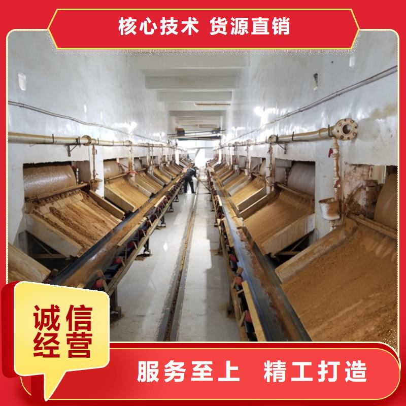醋酸鈉聚合氯化鋁廠家品質值得信賴