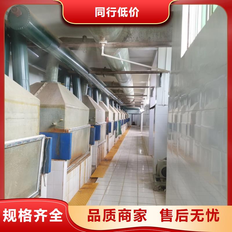 醋酸鈉優質貨源