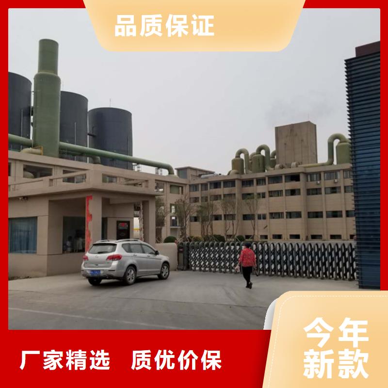 醋酸鈉乙酸鈉現貨直供