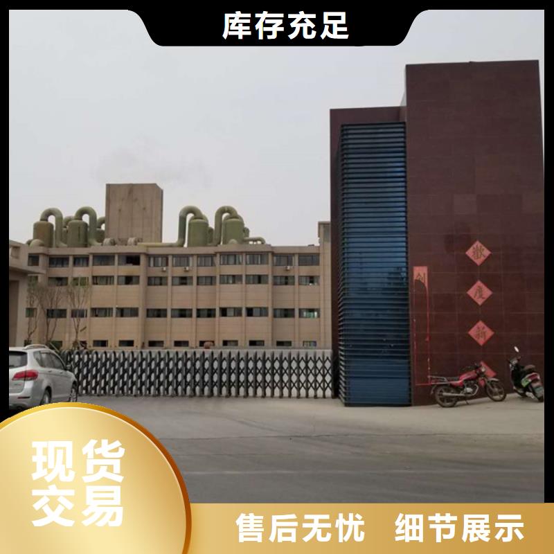 58-60醋酸鈉價格|廠家