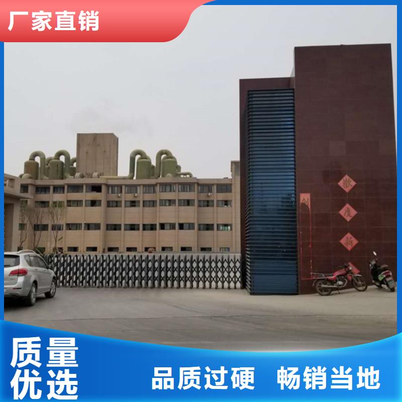 國標醋酸鈉直供全國品牌:本地廠家