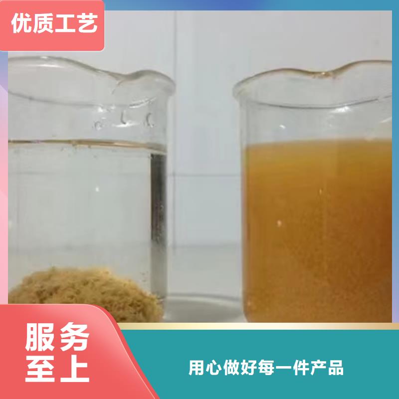 醋酸鈉批發零售