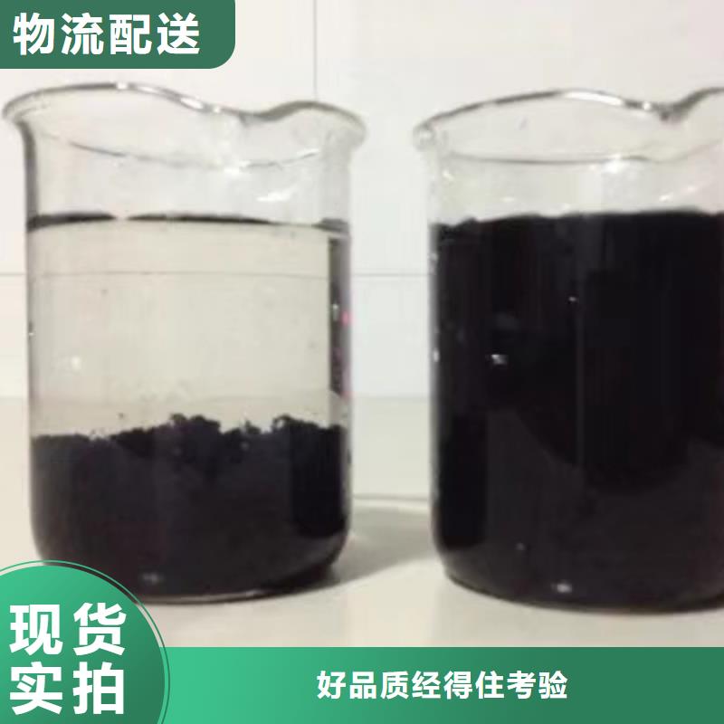 醋酸鈉聚丙烯酰胺品質優選