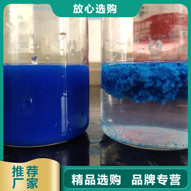 醋酸鈉廠家直銷