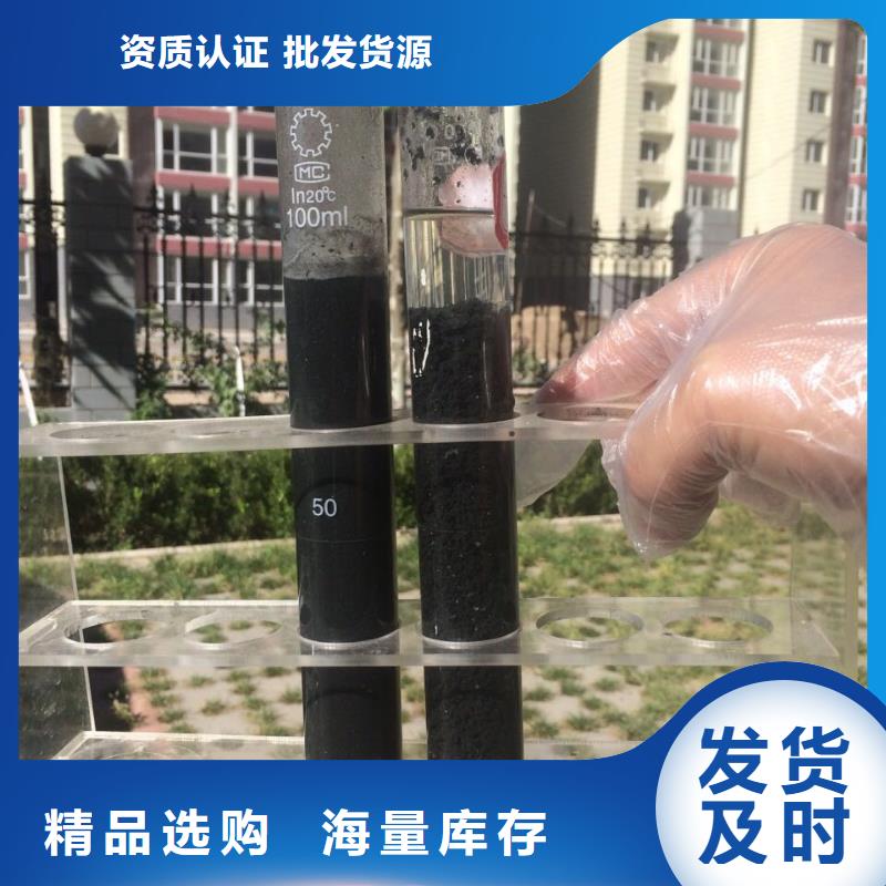 58%醋酸鈉質(zhì)量可靠