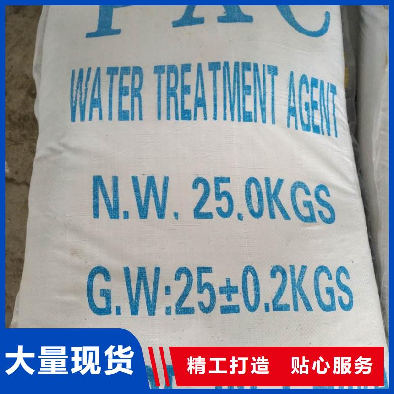 醋酸钠复合碳源质优价保