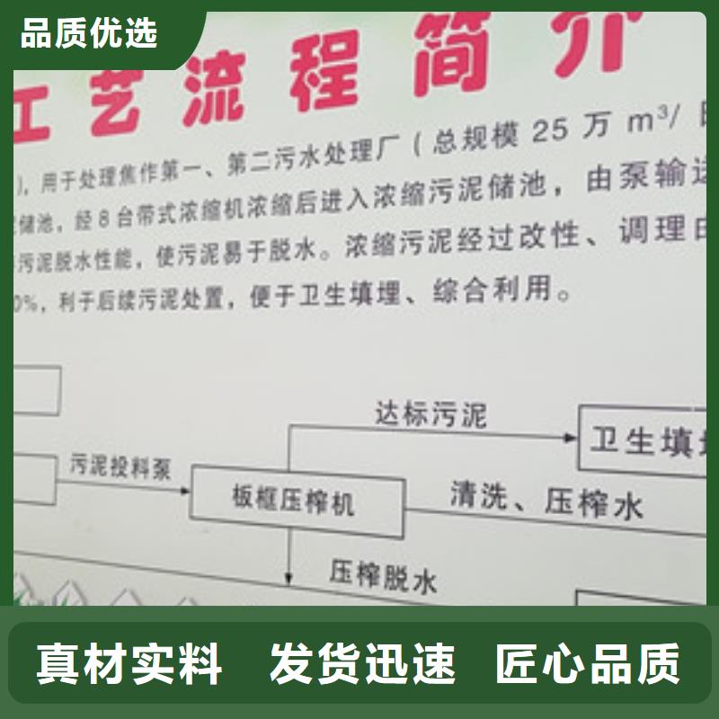 醋酸鈉股份公司