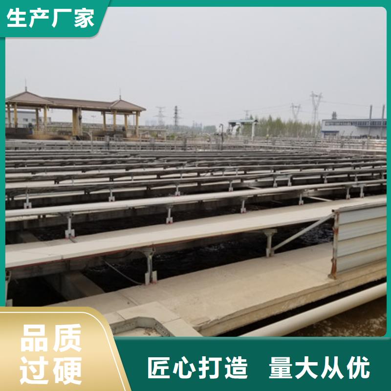 醋酸鈉-除磷劑廠家源廠定制