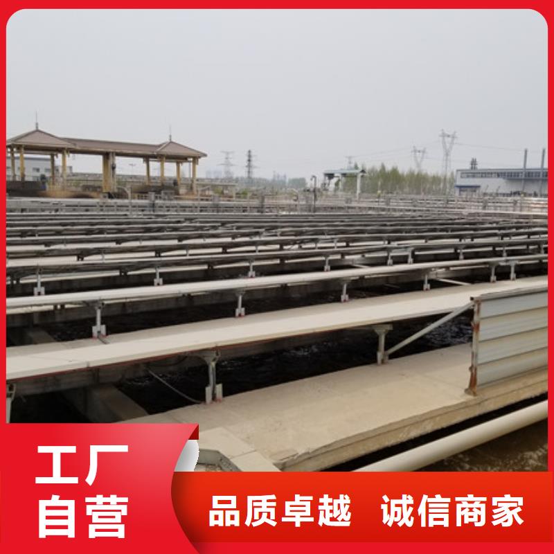 【醋酸鈉】生物碳源把實惠留給您