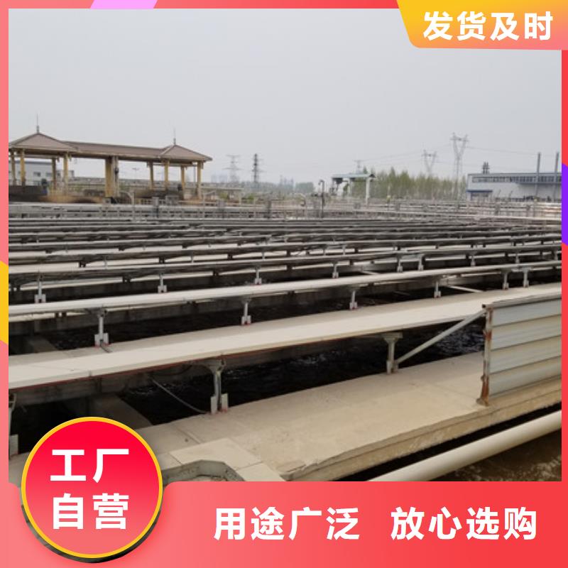 醋酸鈉股份公司