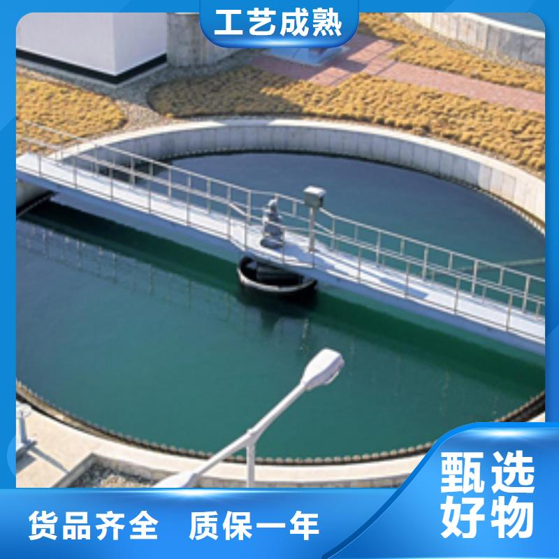 醋酸鈉乙酸鈉實體廠家