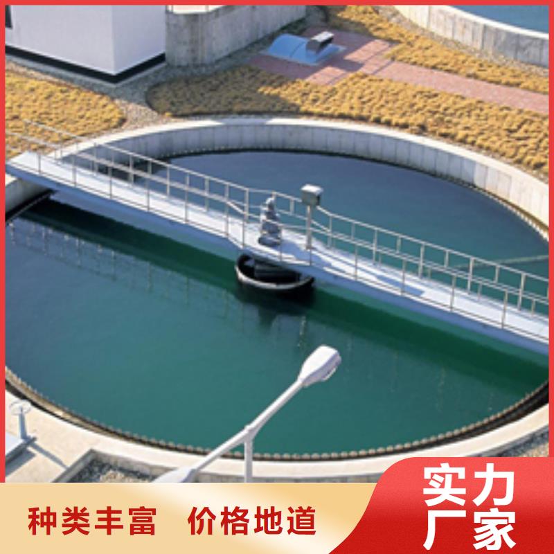 醋酸鈉廠家直銷