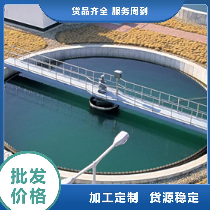 醋酸鈉廠