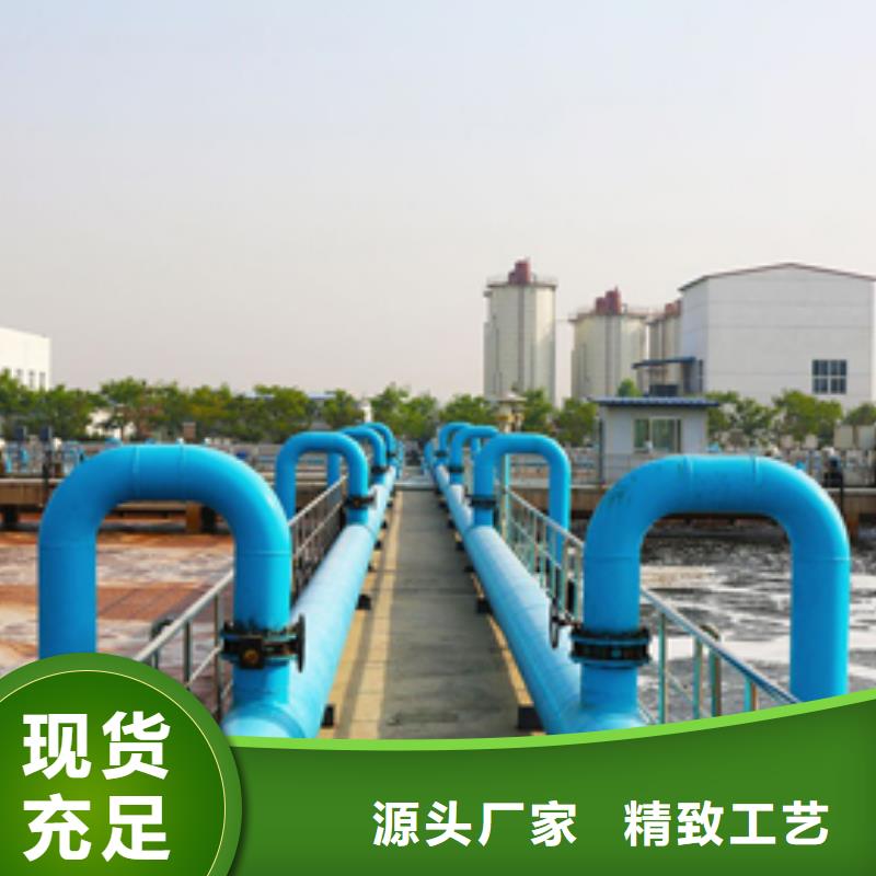 58%醋酸鈉現貨直供