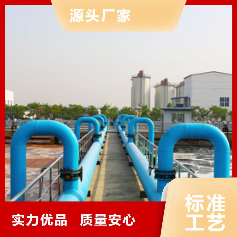 醋酸鈉聚丙烯酰胺匠心制造