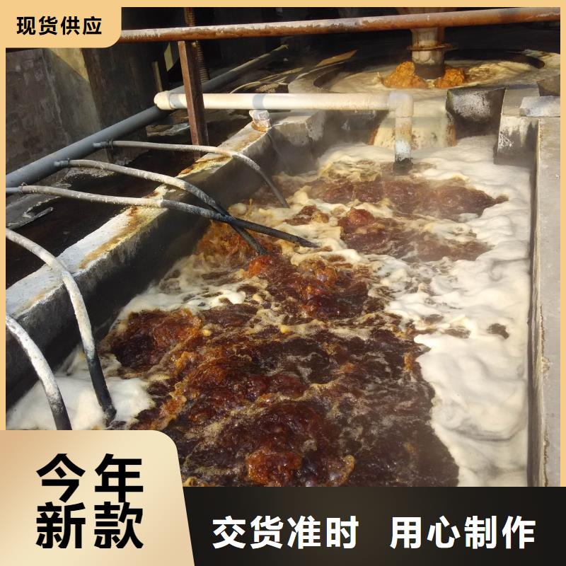 58-60醋酸鈉價格|廠家