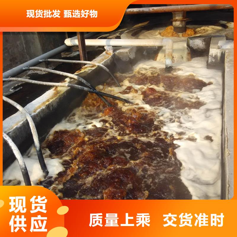 醋酸鈉質(zhì)量可靠