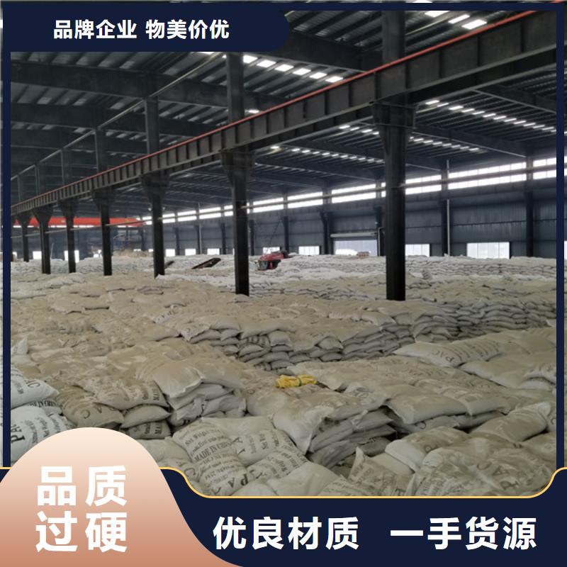 醋酸钠复合碳源质优价保