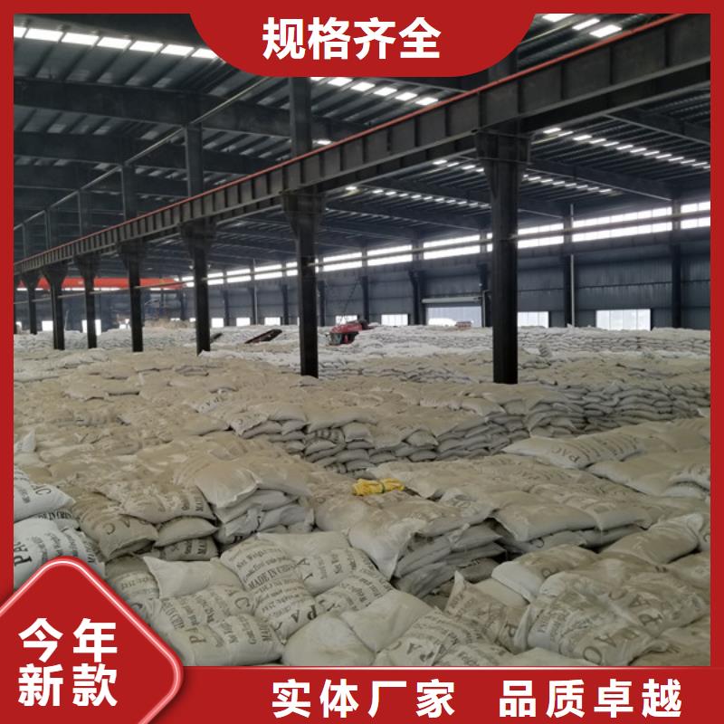 國(guó)標(biāo)醋酸鈉批發(fā)零售均可