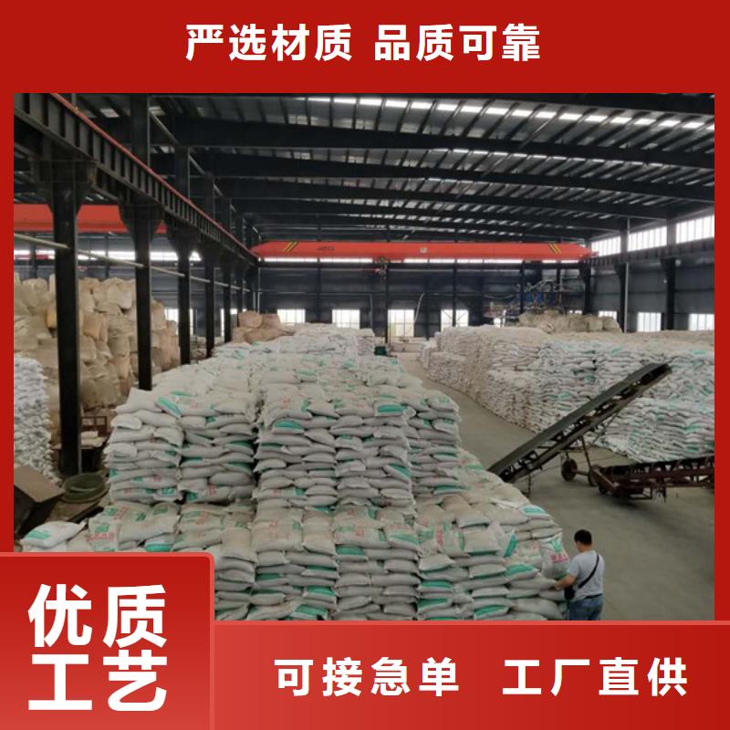 醋酸鈉廠