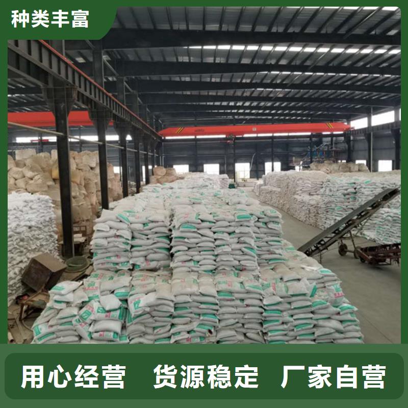 石英砂免費拿樣